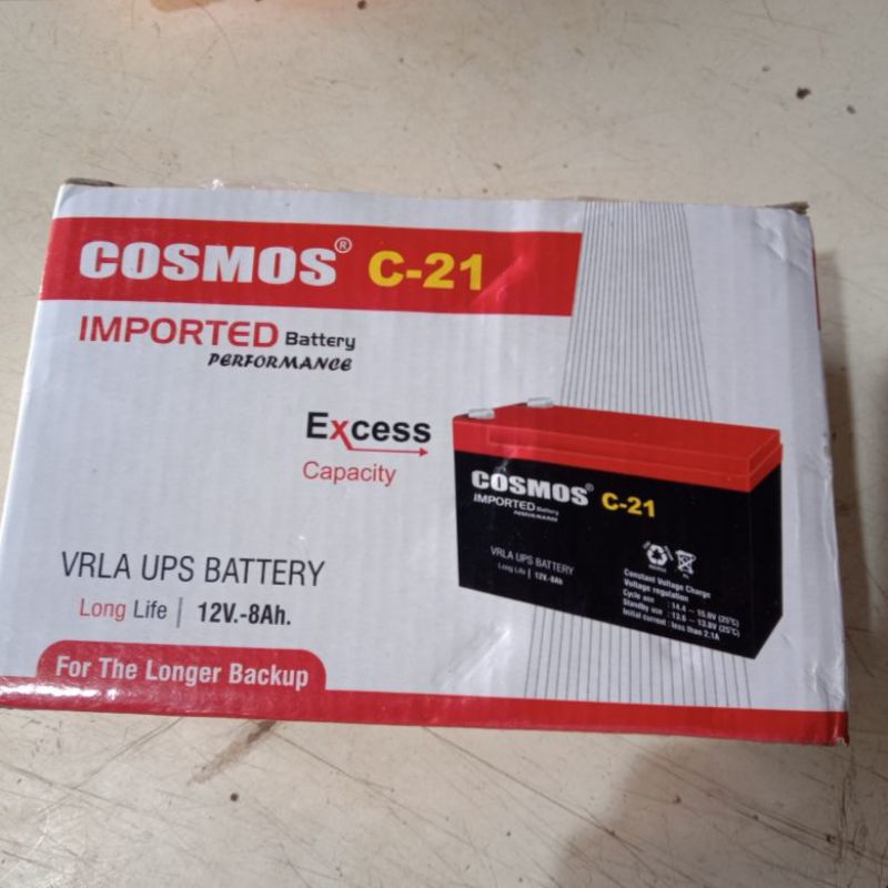 Buy cosmos Battery 12v -8Ah online from Shree Samartha Hardwer & Electical