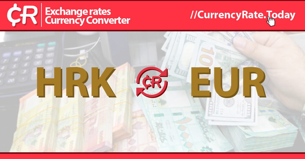 Exchange Rate of EURO / CROATIAN KUNA (EUR/HRK) • Vienna Stock Exchange