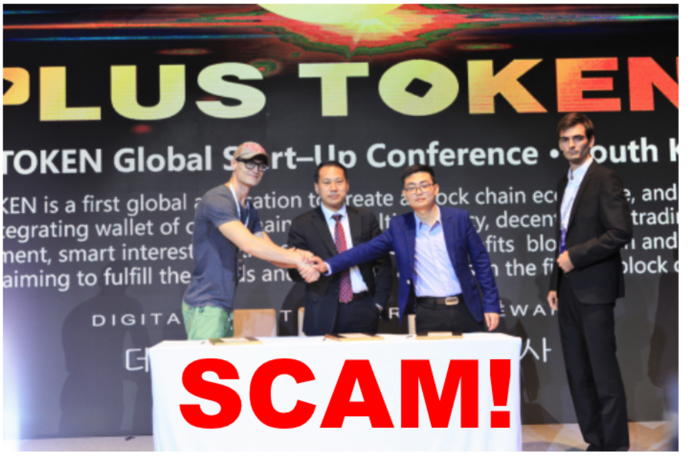 Plus Token (PLUS) Scam - Anatomy of a Ponzi