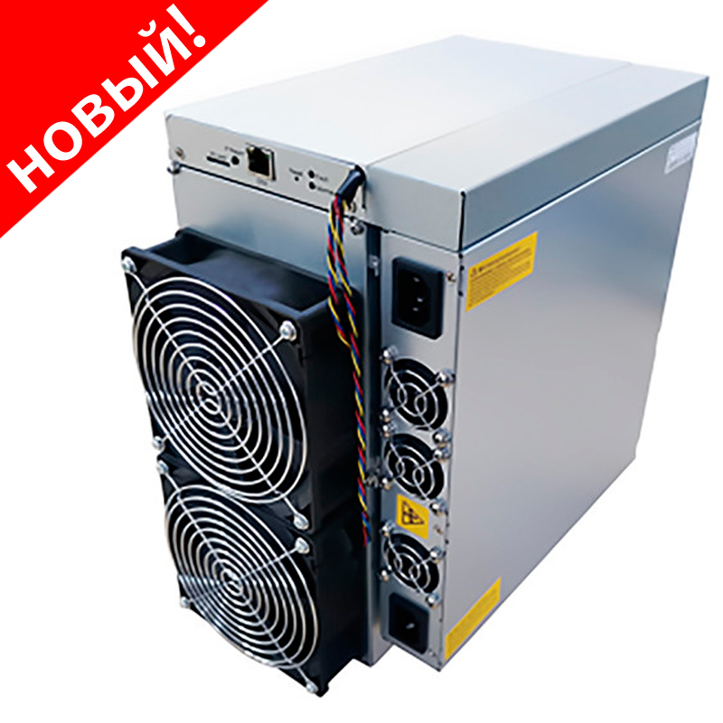 Bitmain Antminer T17E 53th/s for sale | Buy Antminer T17E 53th/s