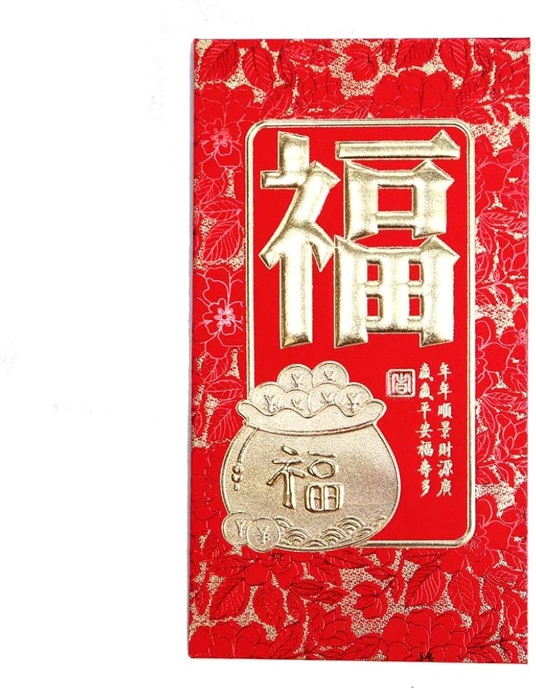 8 Things You Should Know About The Lucky Red Envelope — Google Arts & Culture