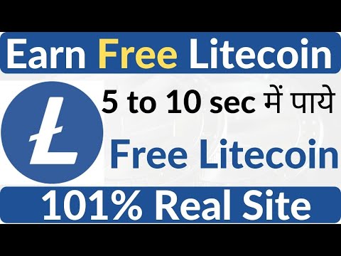 Want to Earn Cheap (or Possibly Free) Litecoin? Here’s how!