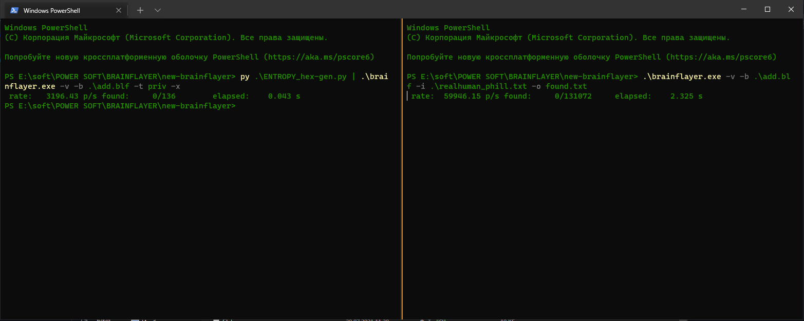 Download Addresses Dumps - cryptolove.fun