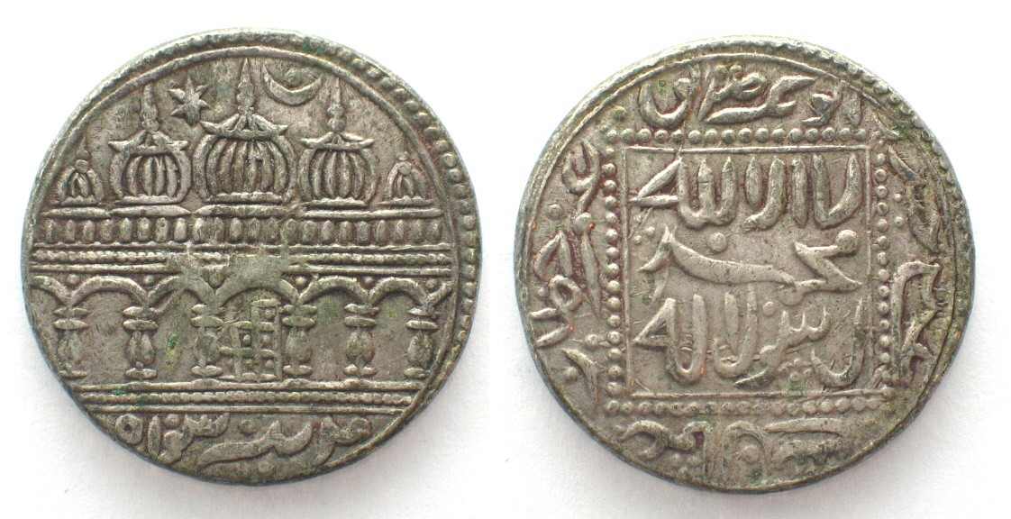 Indian rupee coin - Wikipedia