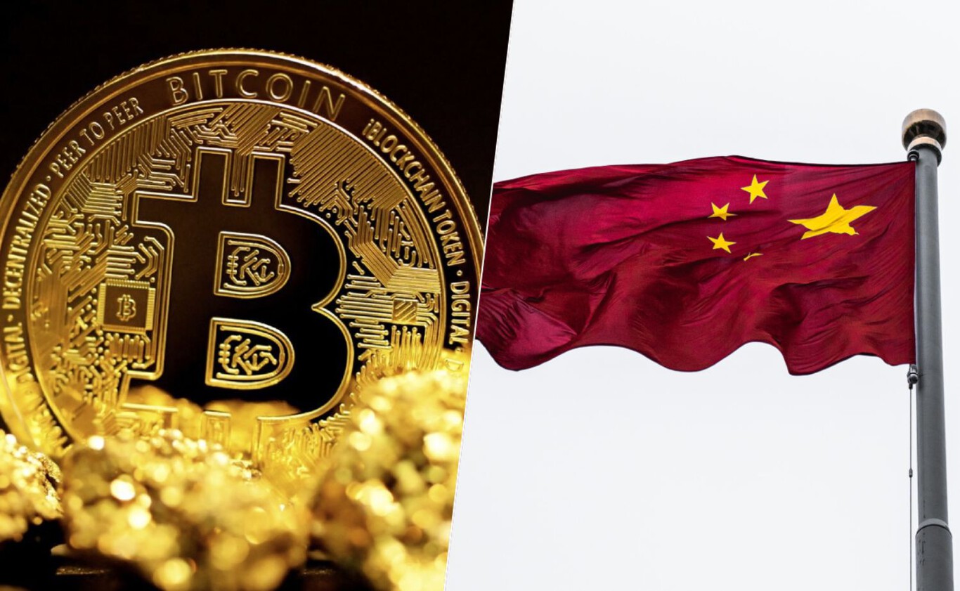 This is why China finally killed its bitcoin boom | WIRED UK