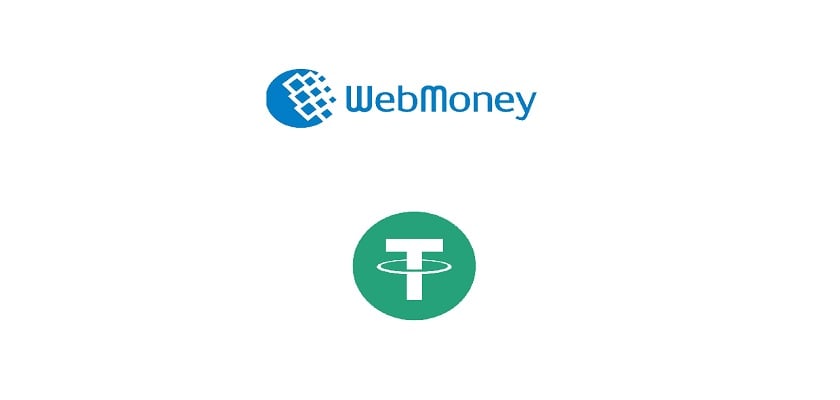 Exchange Bitcoin to WebMoney