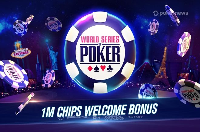 WSOP Free Chips and Gifts Links (March ) - TECHFORNERD