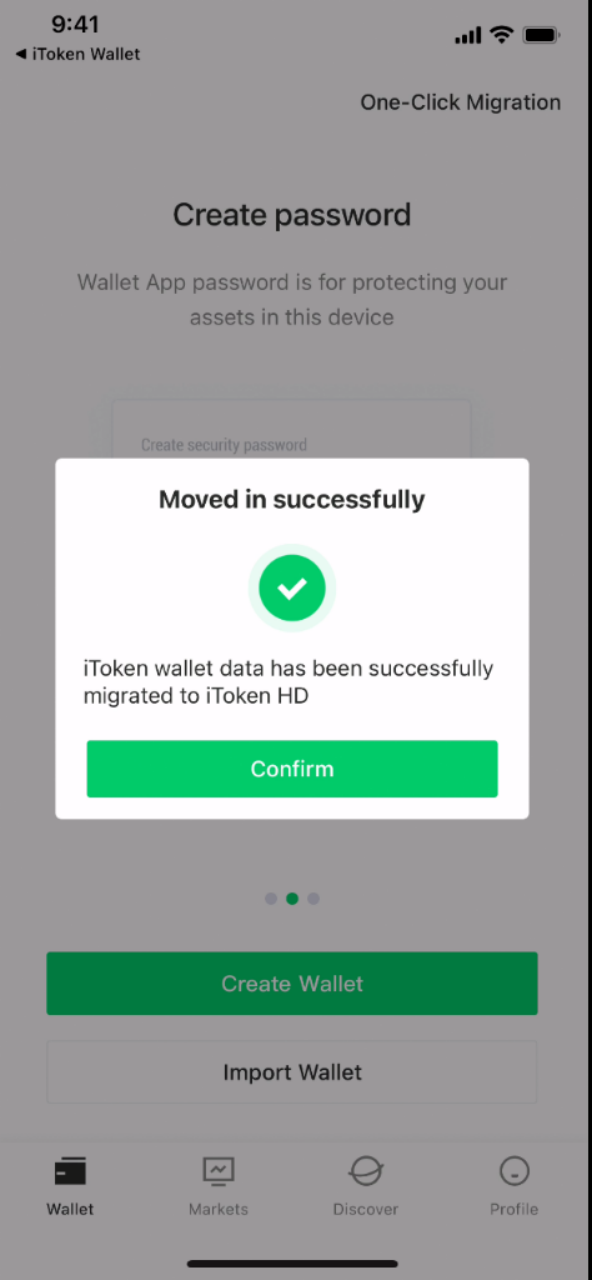 Download iToken HD: DeFi Crypto Wallet APK for Android - Free and Safe Download