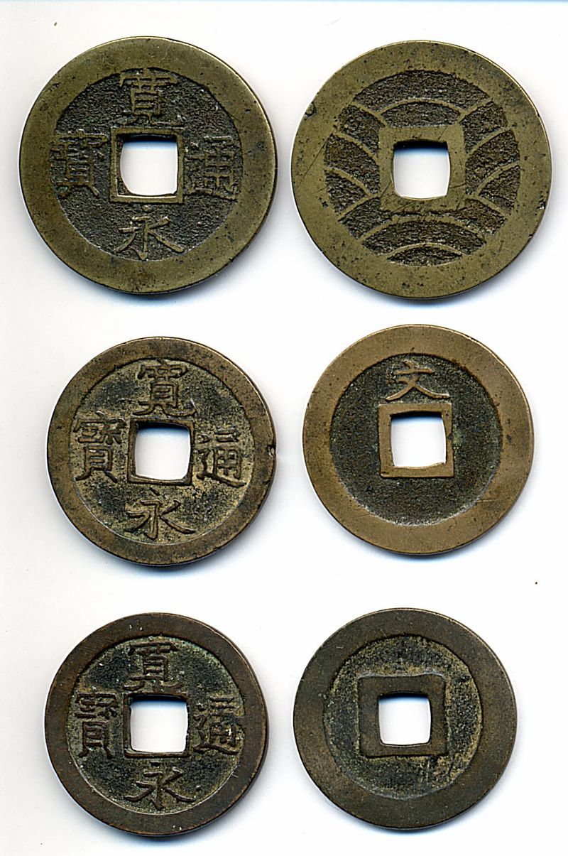 1 yen coins. What to do with them? - cryptolove.fun forum