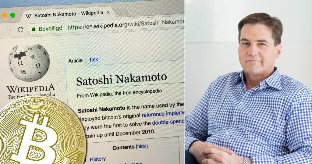 Self-proclaimed Bitcoin founder starts swearing during interview after asked to show proof