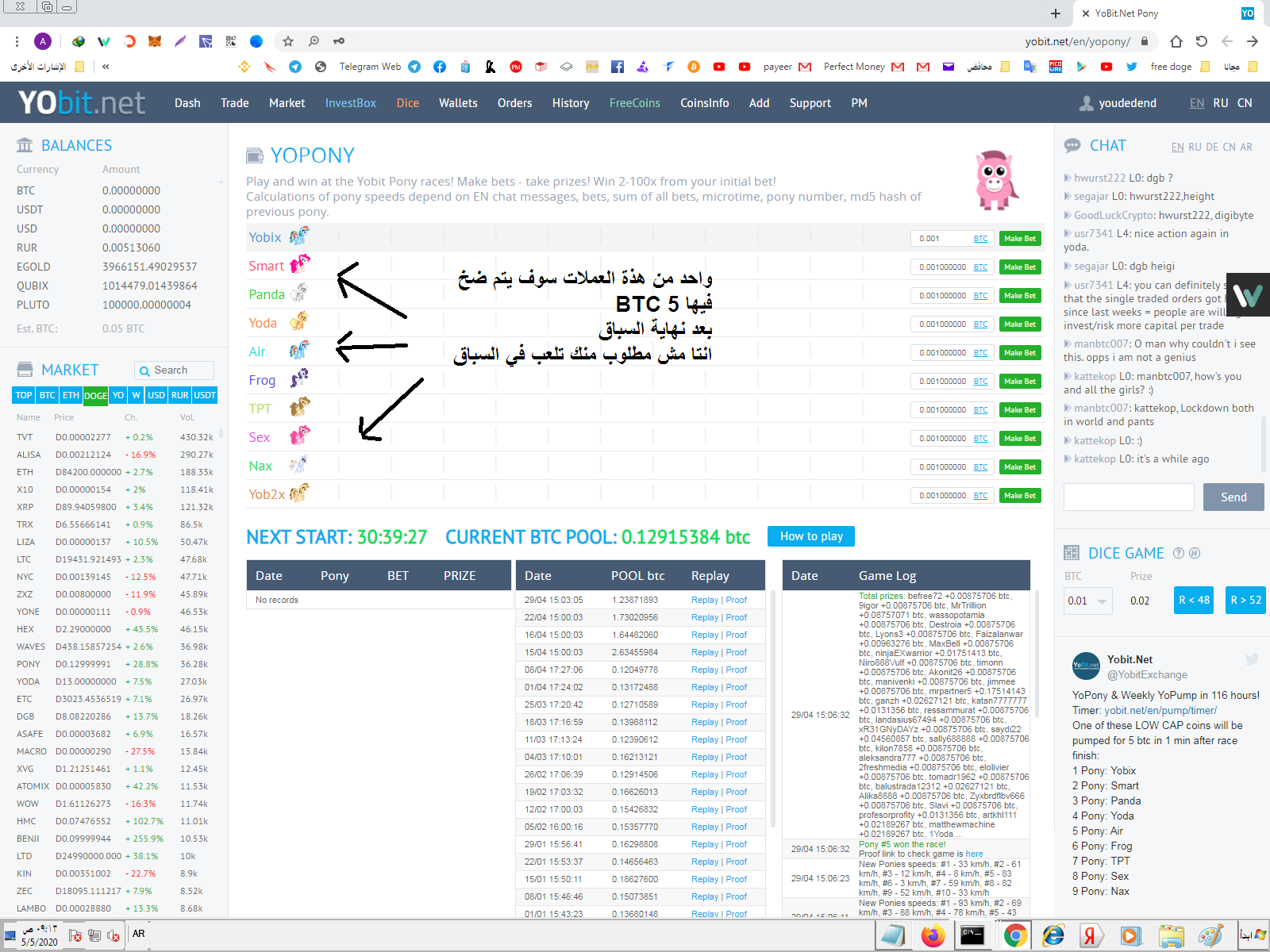 Bitcoin Spot vs BTC Quarterly Futures Basis Spread Analysis in Python