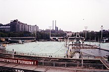 Swimming Pool | Hotel Baltschug Kempinski Moscow