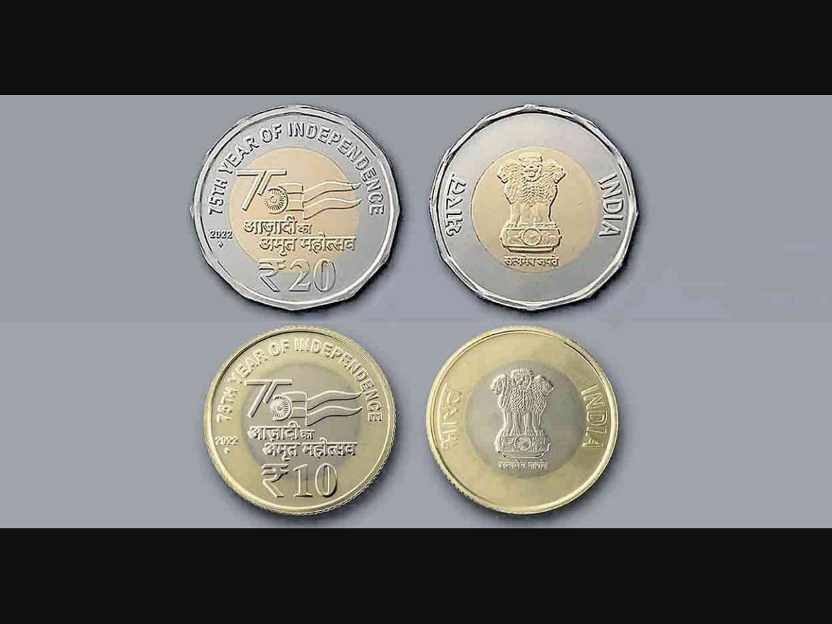 Coins of the Indian rupee - Wikipedia