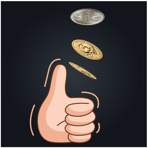 Coin Toss - Simple Coin Flip App - APK Download for Android | Aptoide