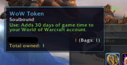 Problems with WoW token on choosing sub or balance - Customer Support - World of Warcraft Forums