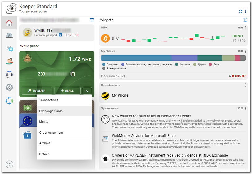 How to Exchange Webmoney