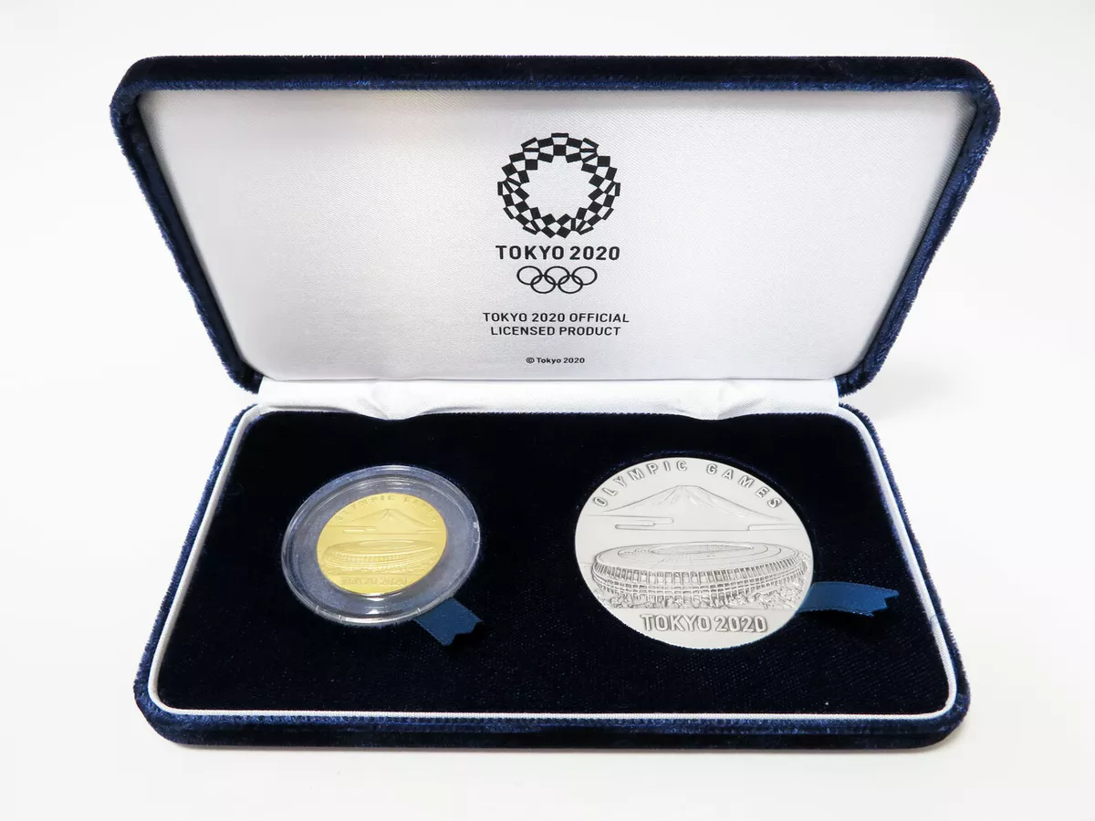 The Official Tokyo Olympic Games 'Athletics' Coin - Sport - The London Mint Office