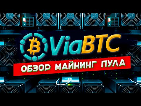 Скачать GMiner - последнюю версию () - []