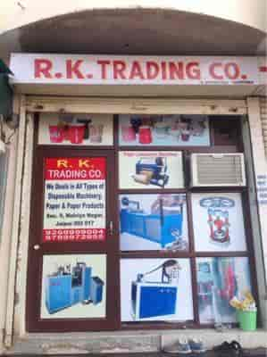 R. K. Trading Company in Bhatena, Surat, Gujarat - Soft Toys Dealer | IndianYellowPages