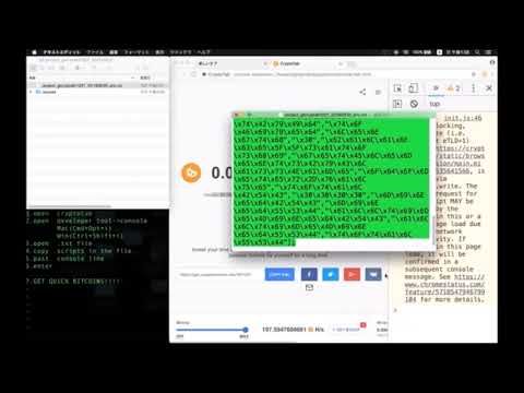 CryptoTab Add BTC Script - Get It Big | PDF | Computer programming, Windows registry, Network drive