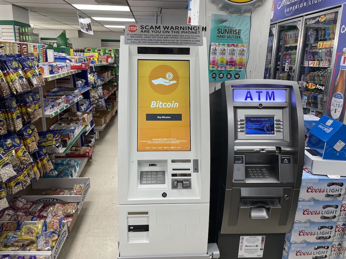 Crypto Dispensers | Bitcoin ATM at Greenbelt Rd, Greenbelt, Maryland, USA