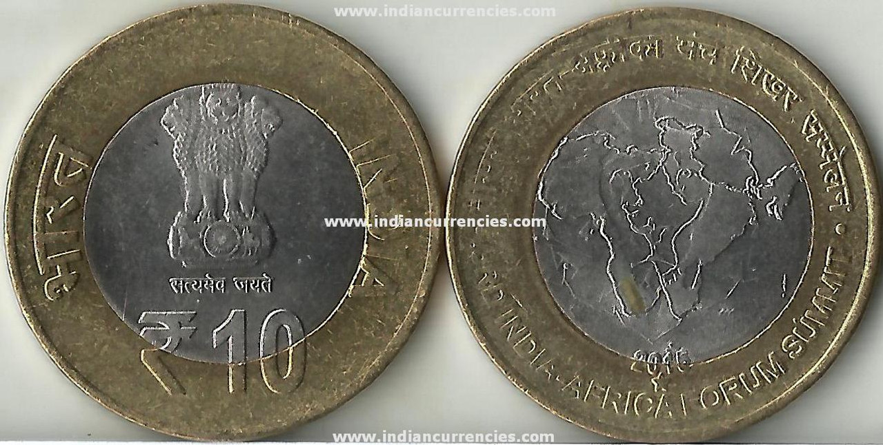 The coins of British India 