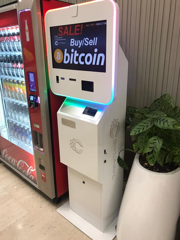 Guide | Bitcoin ATM Withdrawal Limits