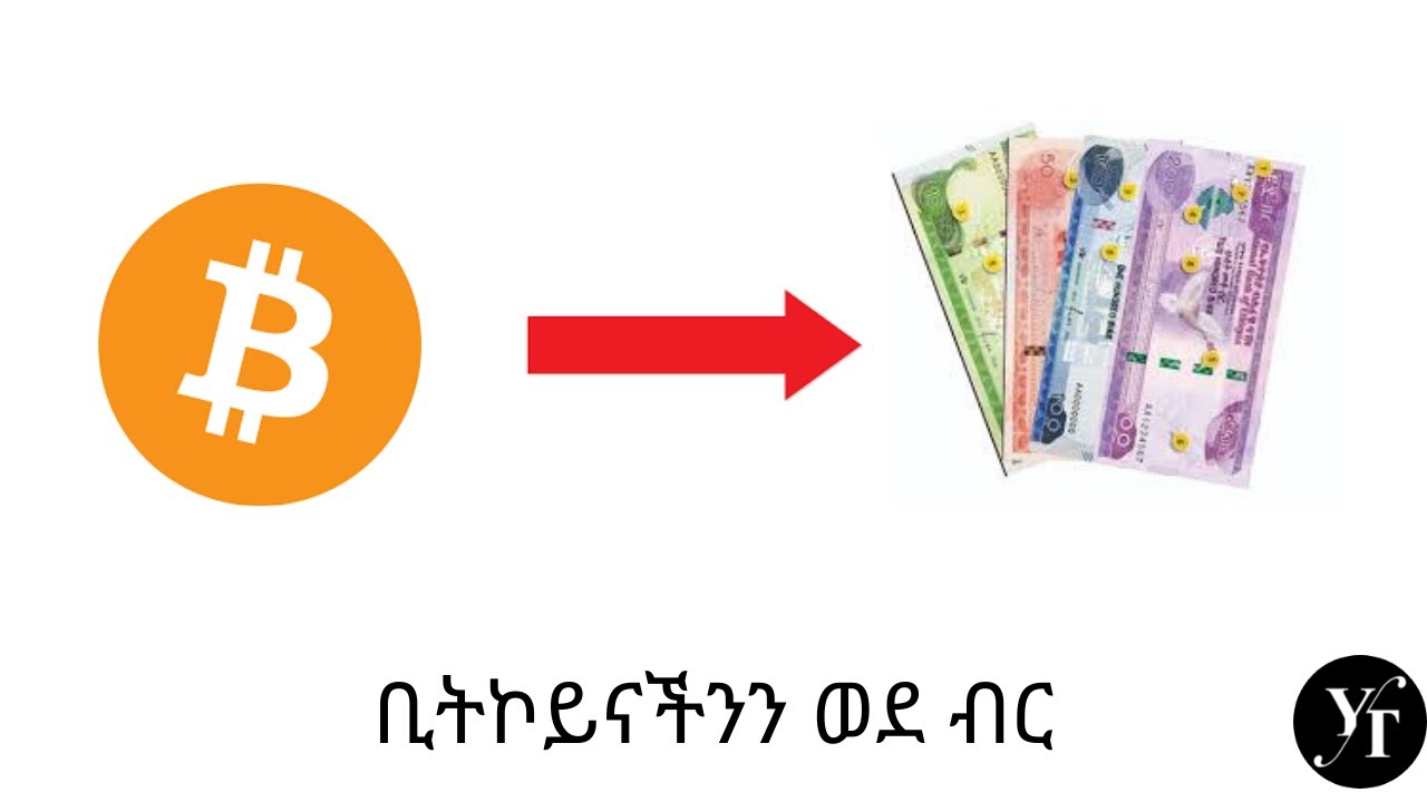 Bitcoin to Birr Conversion | BTC to ETB Exchange Rate Calculator | Markets Insider