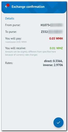 Exchange Webmoney to PM | CHEXCH