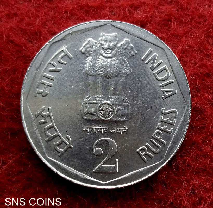 Coinage of India - Wikipedia