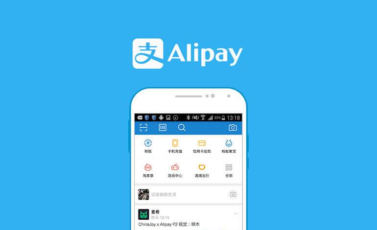 Top-up - AlipayHK