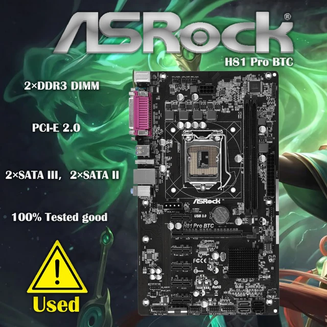 ASRock > H81 Pro BTC