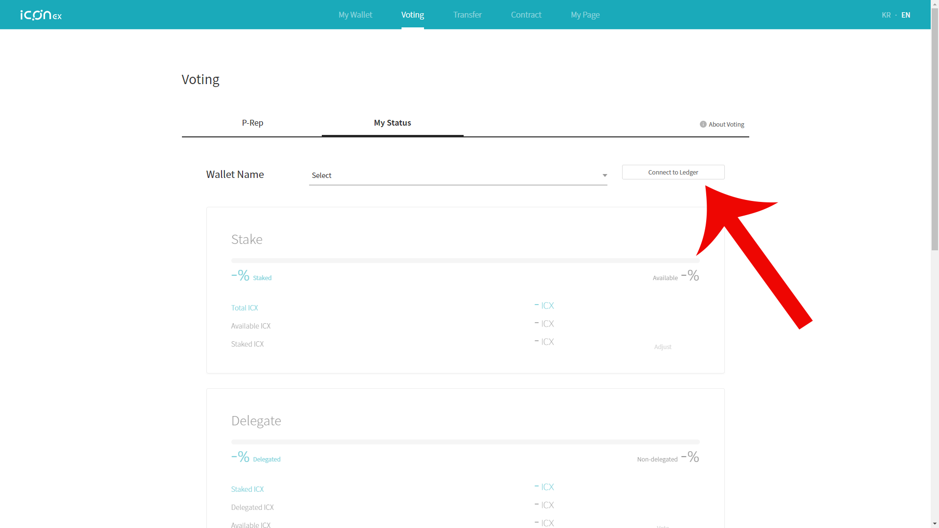 Staking – ICON Documentation