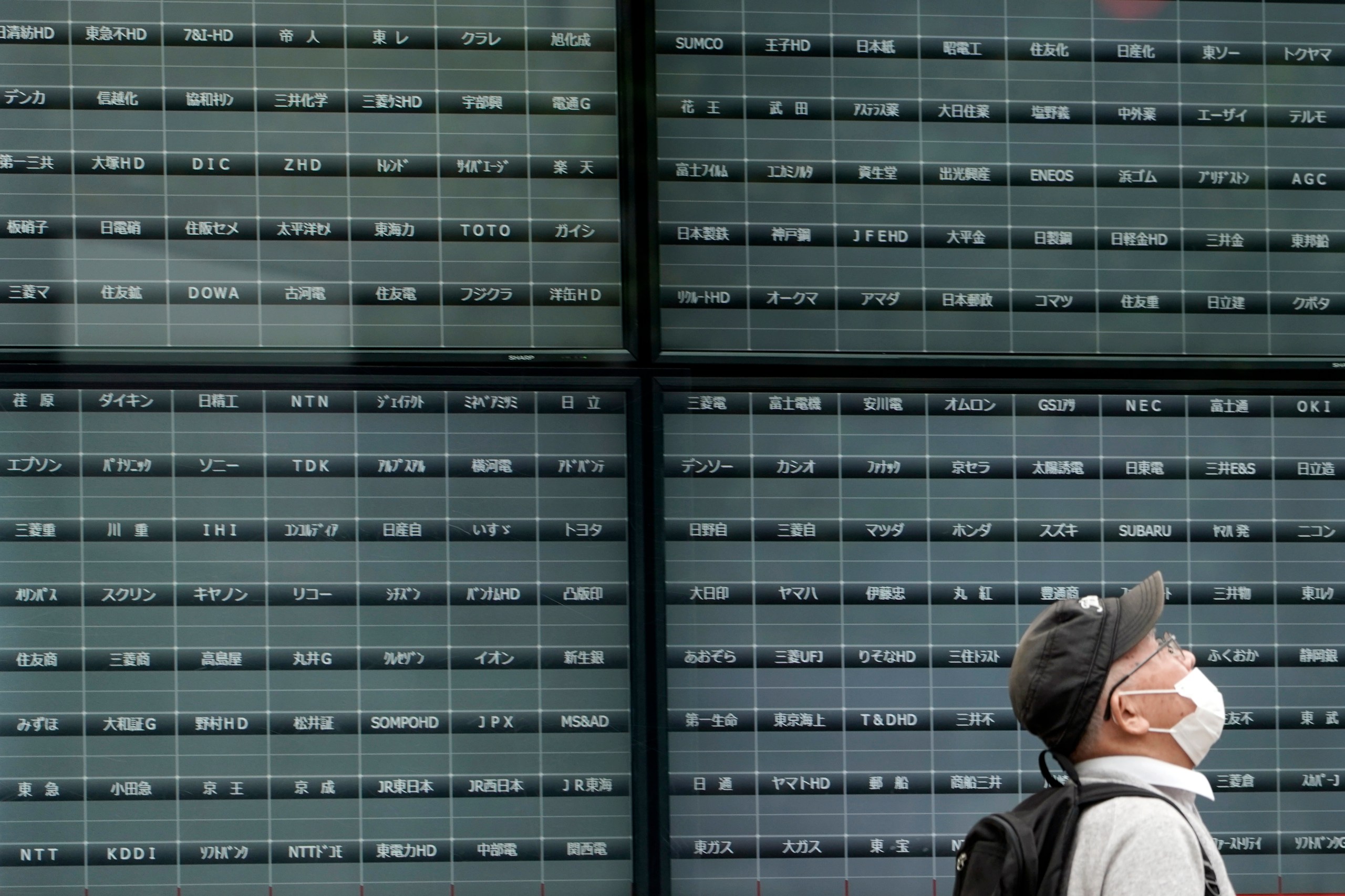 Tokyo Stock Exchange chief resigns over October system crash - Nikkei Asia