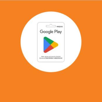 Google Play Gift Cards Now Sold At 7-Eleven