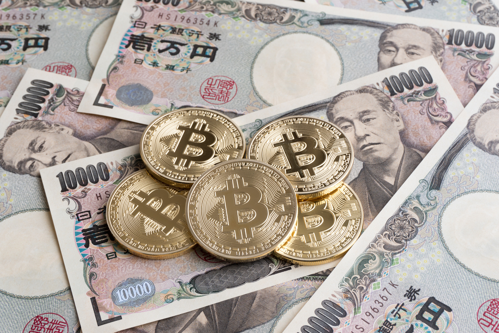 7 Best Exchanges To Buy Bitcoin in Japan ()