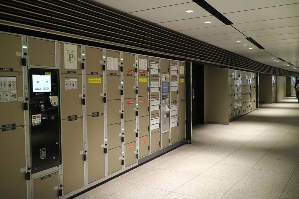 Shinjuku Station Lockers – Luggage Storage and Delivery – Shinjuku Station