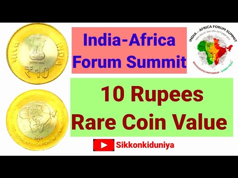 Rupees (3rd India - Africa Forum Summit) - India – Numista