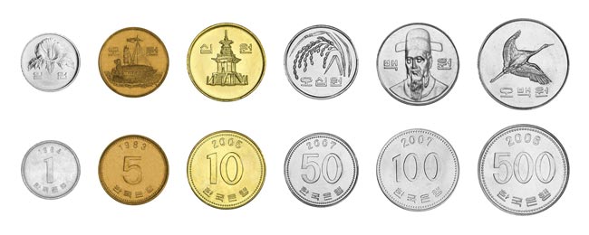 South korean coins | Coins, Sell old coins, Historical coins