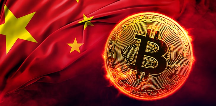 Digital Dynasties: How China’s Cryptocurrency Could Unseat the Dollar