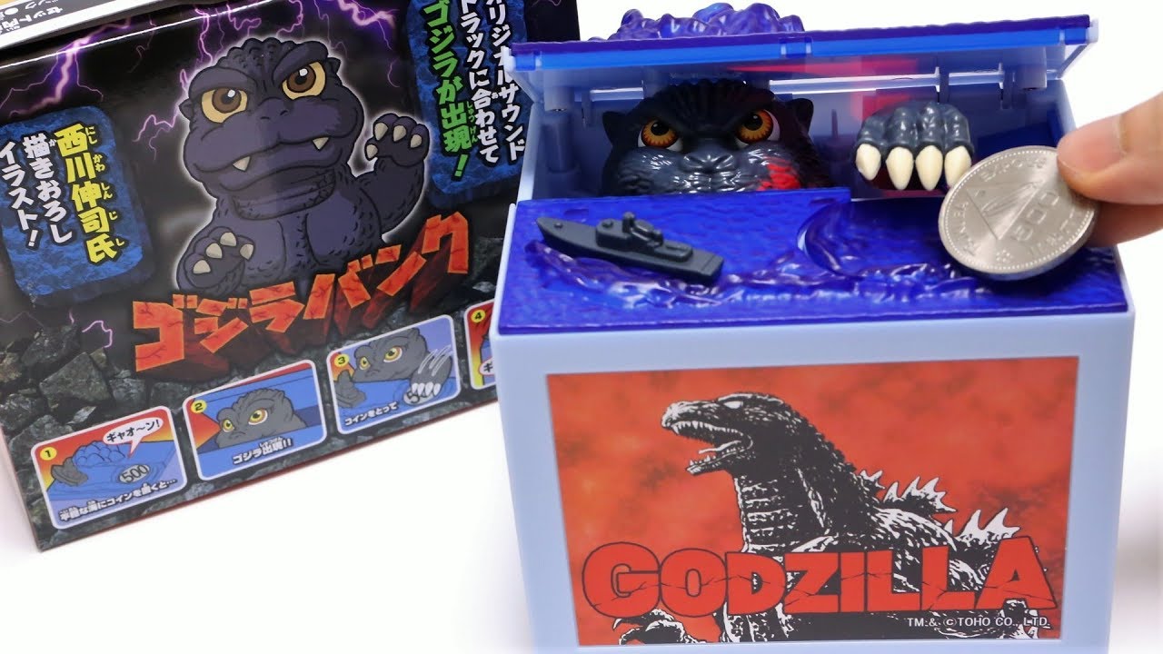 Boxlunch Godzilla Stealing Mechanical Coin Bank | Hamilton Place