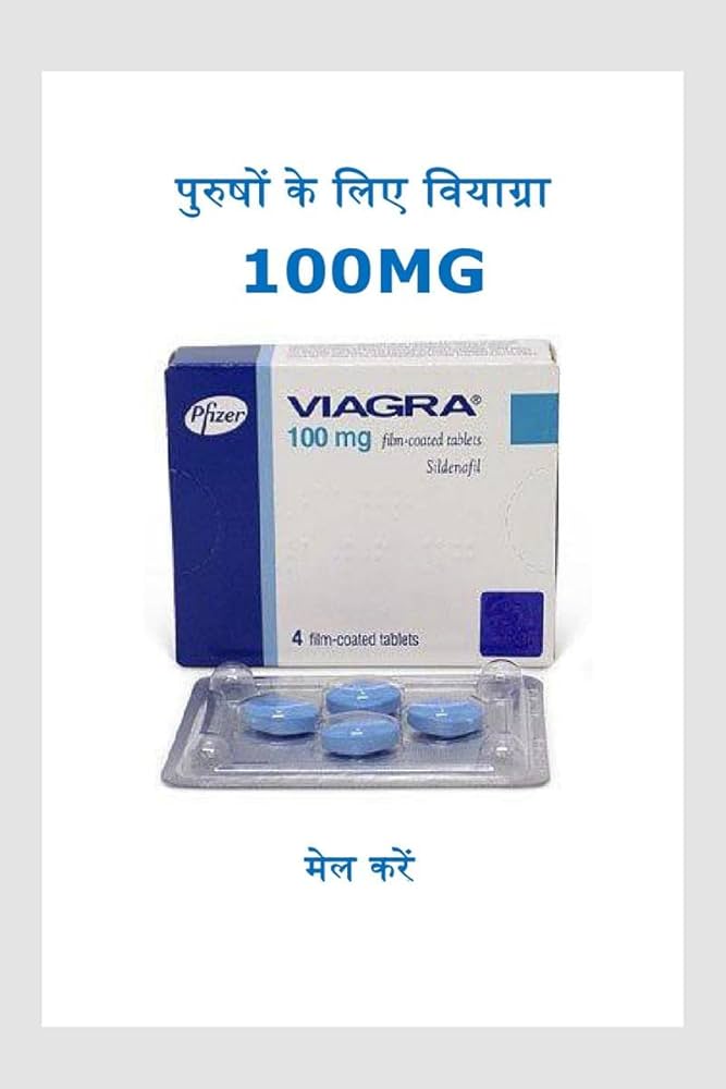 Buy Sildenafil (Viagra) Online in Canada - Free Discreet Delivery | Felix