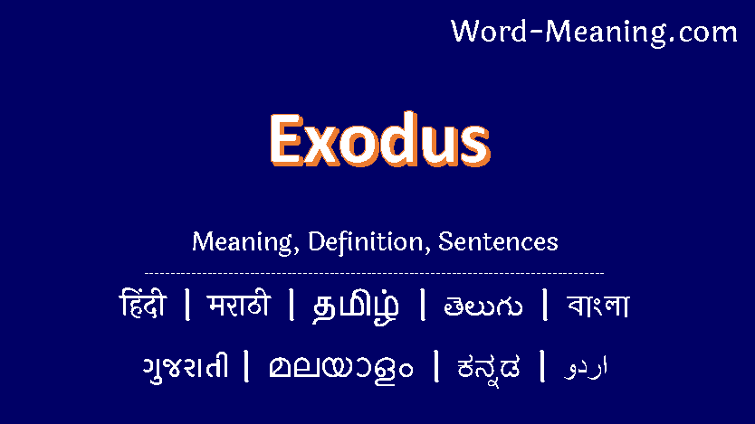 EXODUS - Translation in Hindi - cryptolove.fun