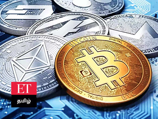 What Is Cryptocurrency| Simplilearn