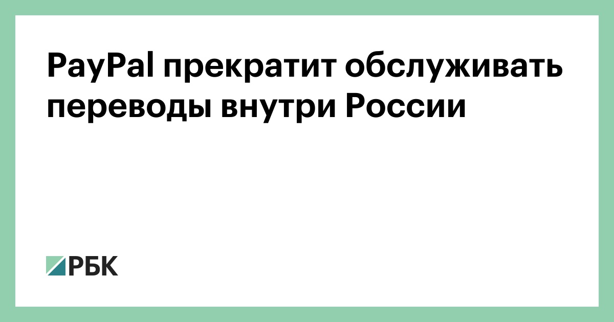 ЛЮДИ ПУТИНА. О том, как КГБ вернулся в Россию, а затем двинулся на Запад - cryptolove.fun