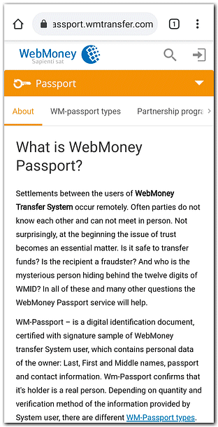 WebMoney Security - WebMoney Wiki