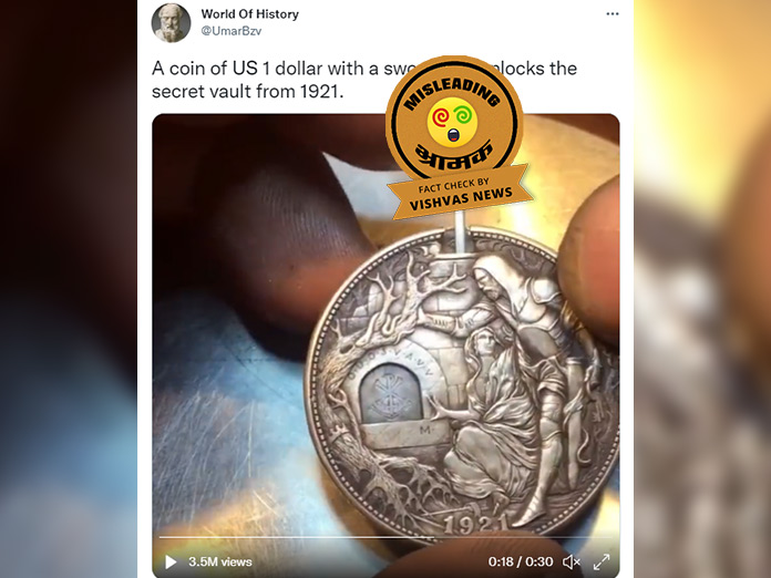 Fact Check: Russian coin maker's creation goes viral as real US coin from 