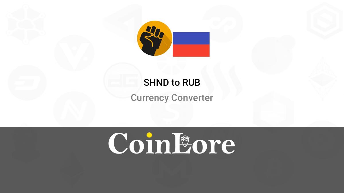 StrongHands price today, SHND to USD live price, marketcap and chart | CoinMarketCap