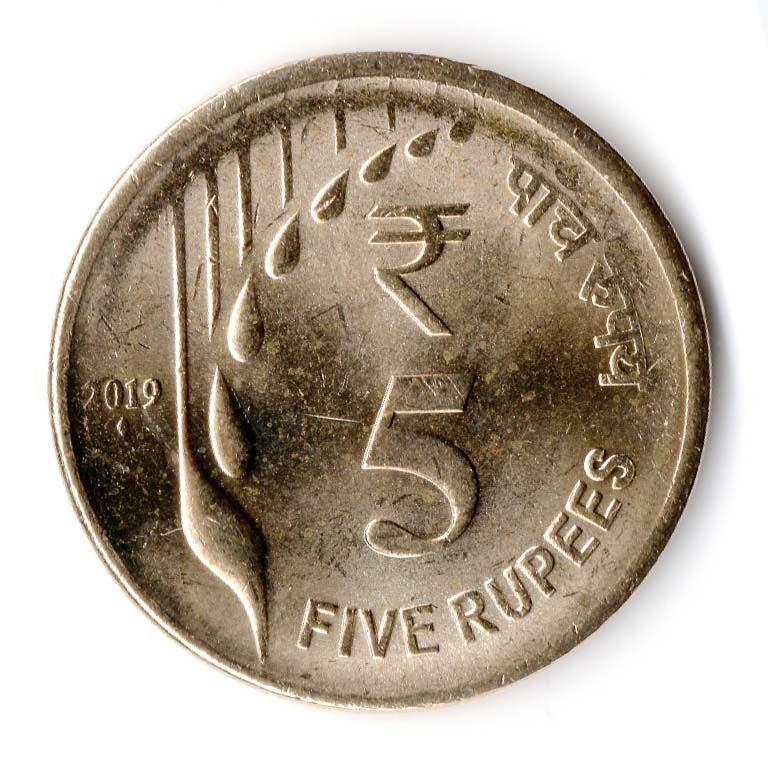 Chanakya 5 rupees coin – Banknotecoinstamp