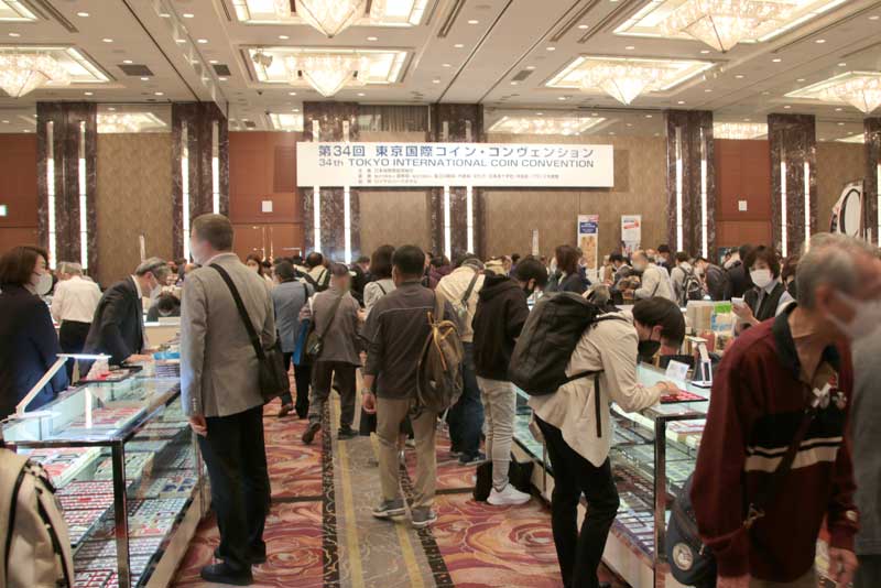 Japan Numismatic Dealers Association | English | 日本貨幣商協同組合公式HP